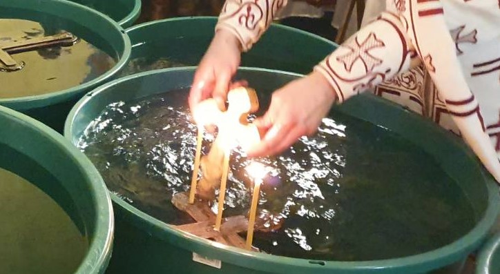 Крстовдан и Богојављење у Саборном храму у Бечу