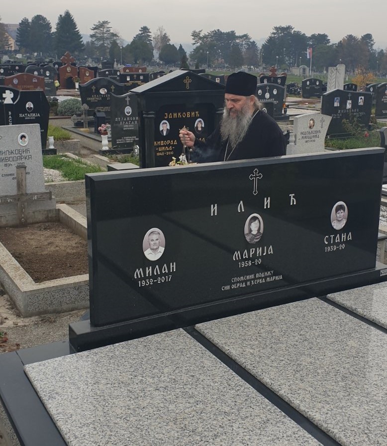 Епископ Андреј на гробу заслужног парохијанина Милана Илића (1932-2017)