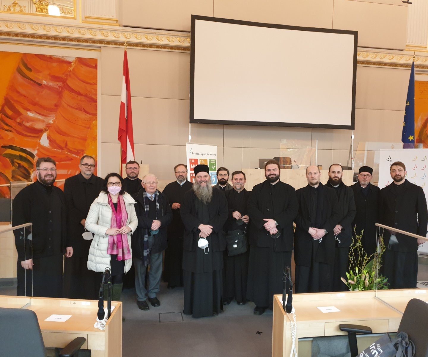 Посета Националном савету Републике Аустрије
