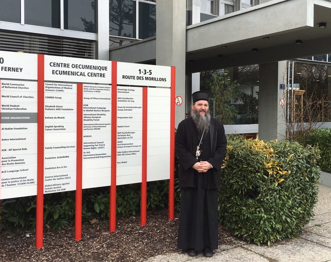 Епископ Андреј на званичним састанцима и пријемима у најмлађој парохији Швајцарске