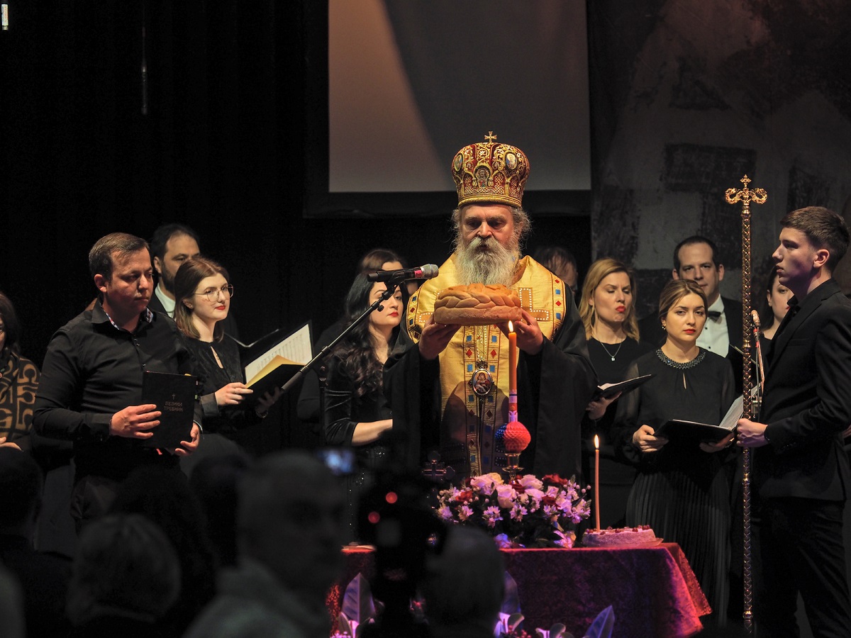 Светосавска Академија у Бечу