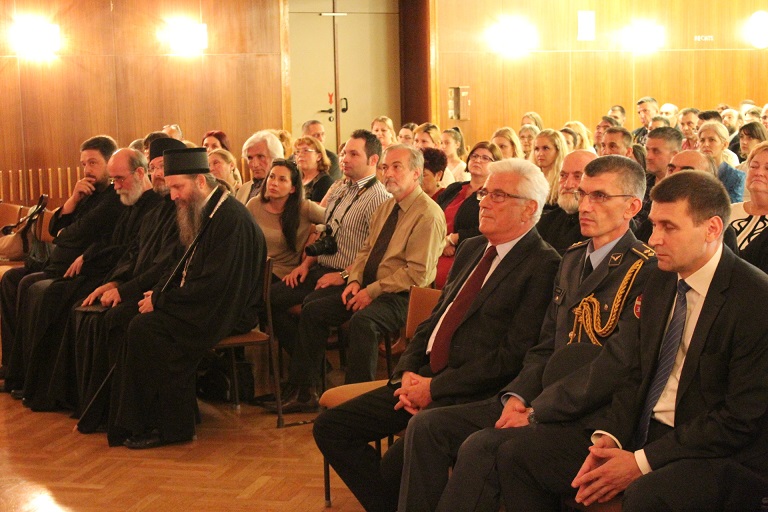 Видовданска Академија у Бечу