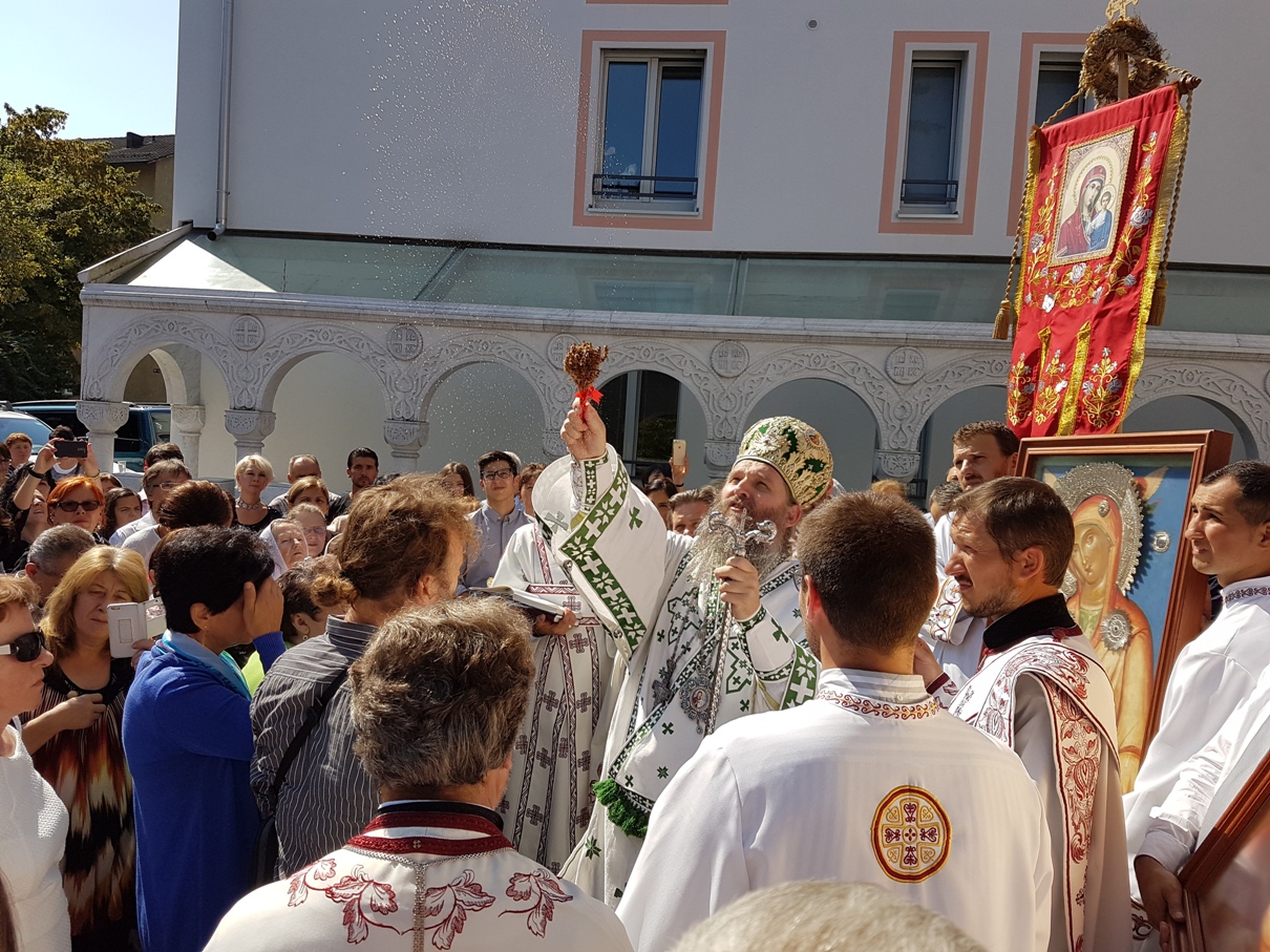 Преко 1000 људи на слави Светоуспењског храма у Цириху