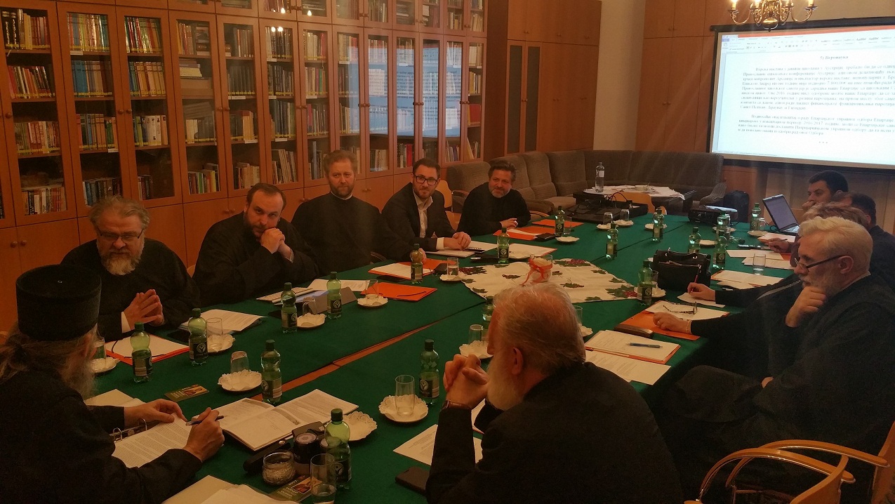 Одржана редовна седница Епархијског савета и Епархијског управног одбора Епархије аустријско-швајцарске