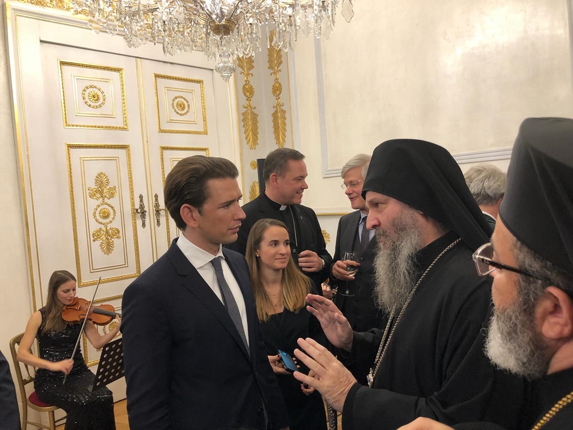 Епископ Андреј на Божићном пријему у Влади Републике Аустрије