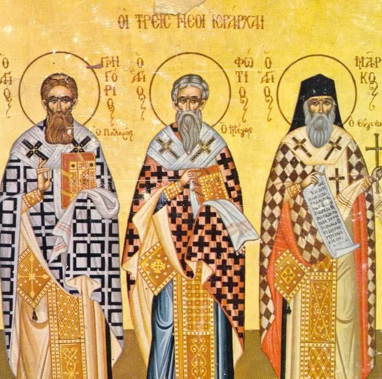 Празник Света Три Јерарха у храму Васкрсења Христовог