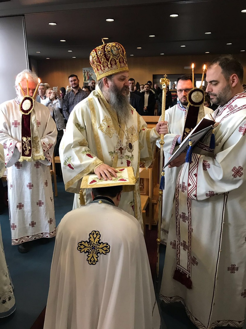 Прослава парохијске славе у Лозани