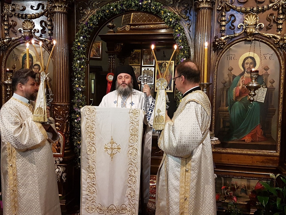 Епископ брегалнички Марко у Бечу