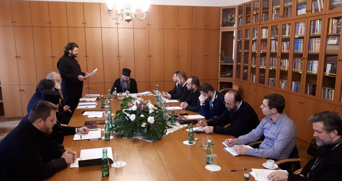 Редовна седница Епархијског савета и Епархијског управног одбора