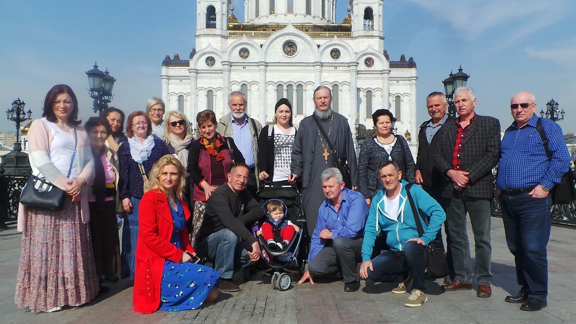 Поклоничко путовање у Москву