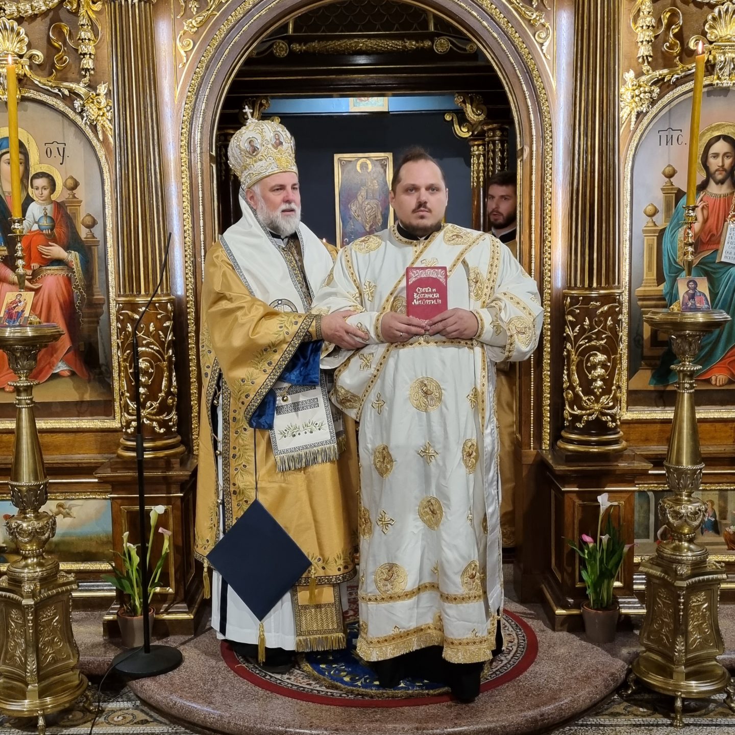 Епископ Григорије (Дурић) у бечком Саборном храму