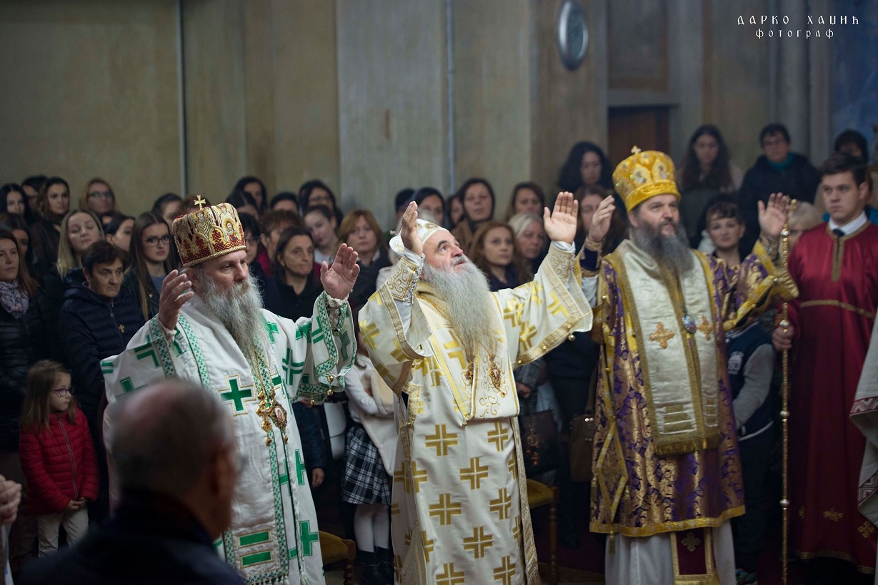 Свечано празнично славље у Вићенци