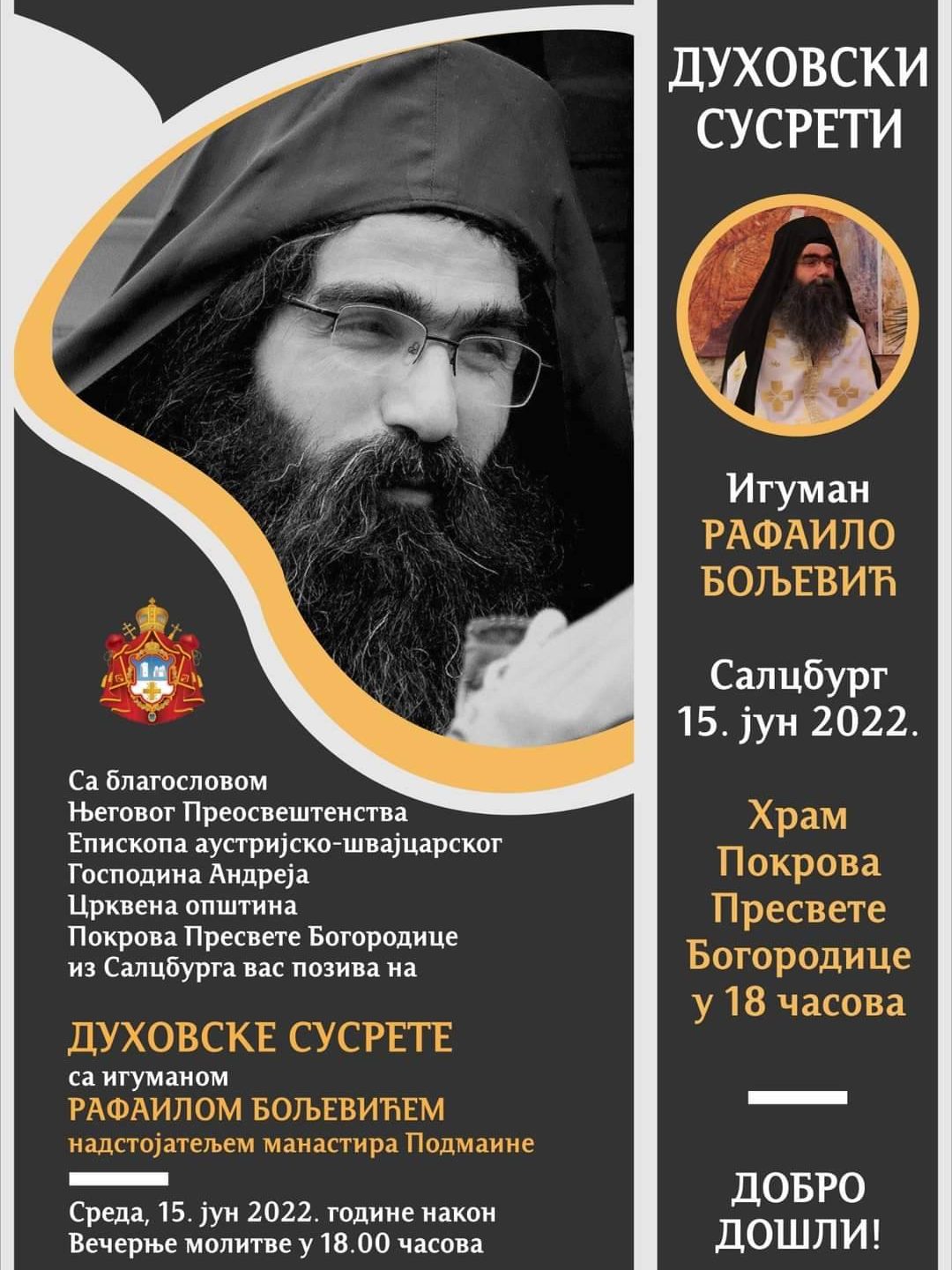 Позивамо вас на предавање оца Рафаила, игумана манастира Подмаине (Салцбург)