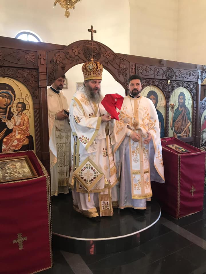Цвети у Салфелдену