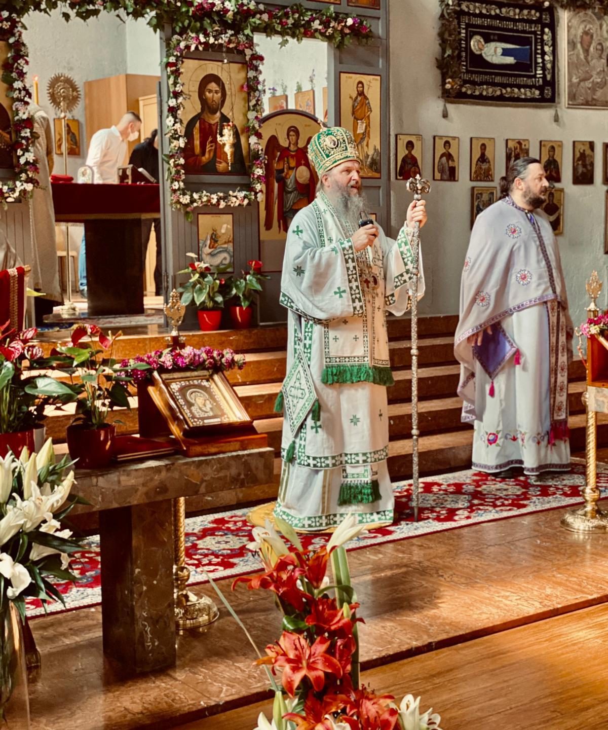 Sonntag der Heiligen Pentekoste in der Marienkirche von Wien Ottakring