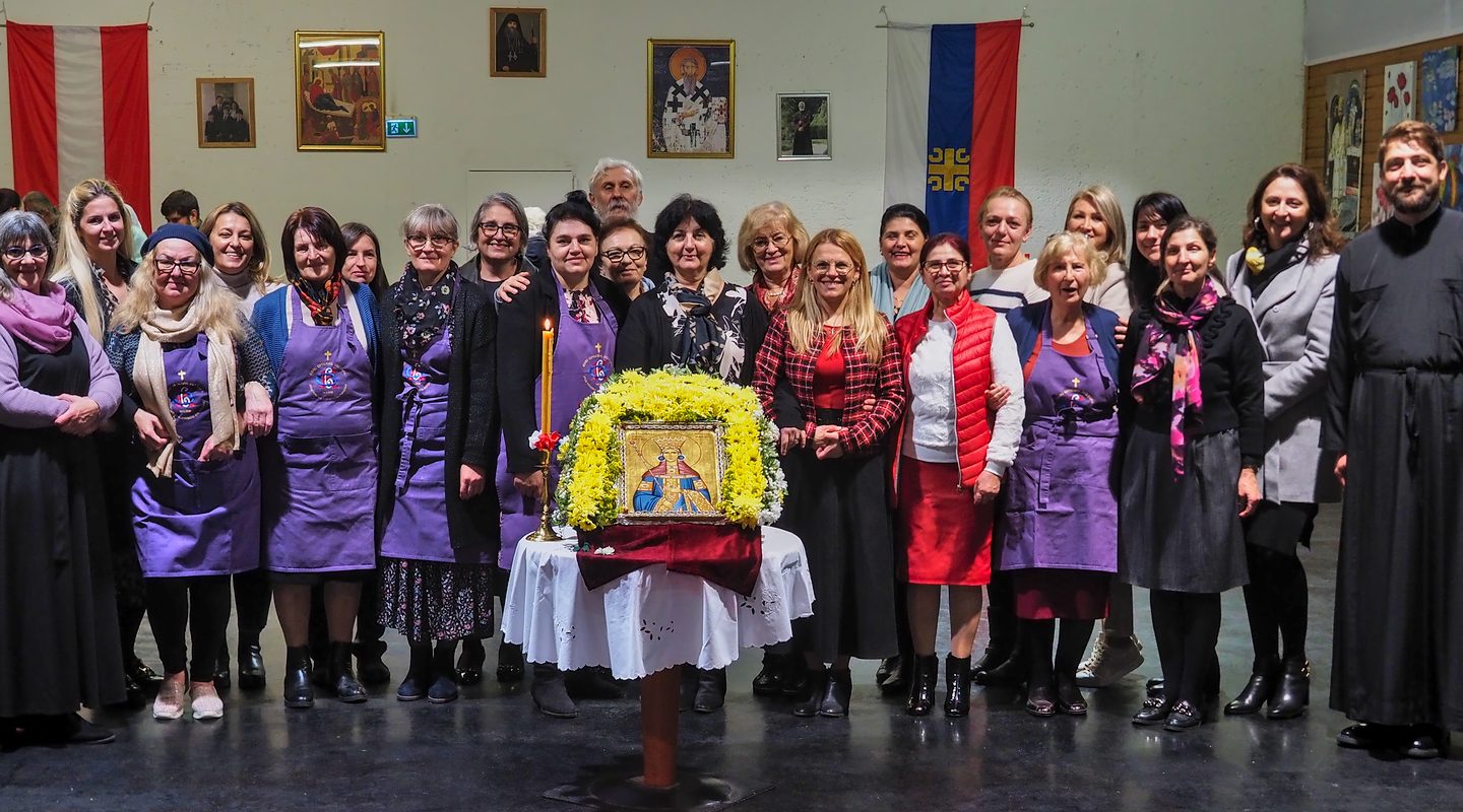 Слава Кола српских сестара при Богородичином храму у Бечу