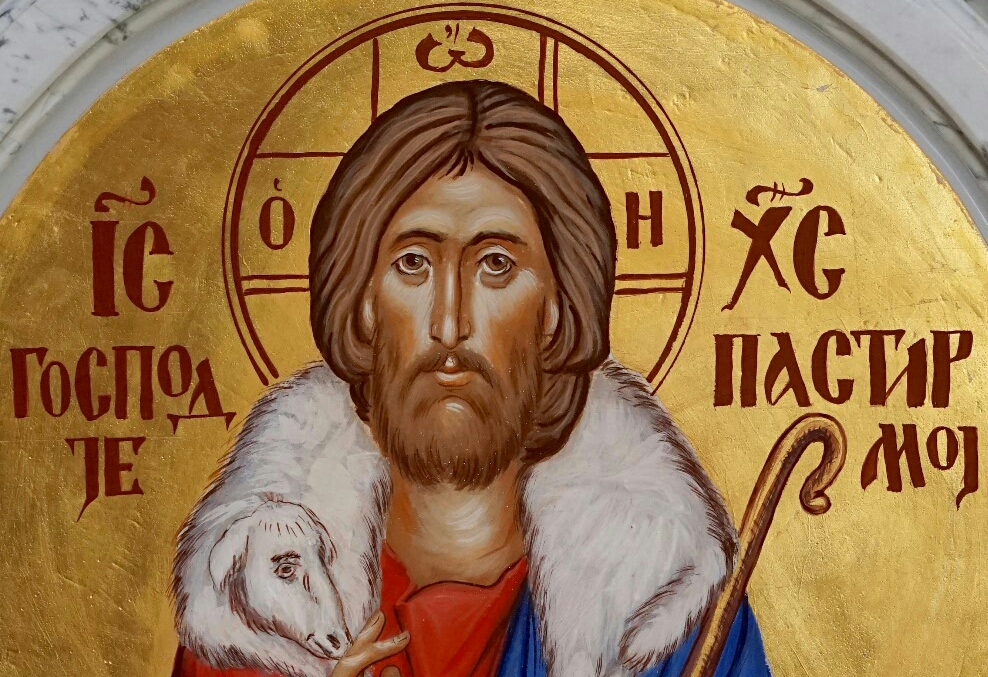 УСПЕНСКИ ПОСТ