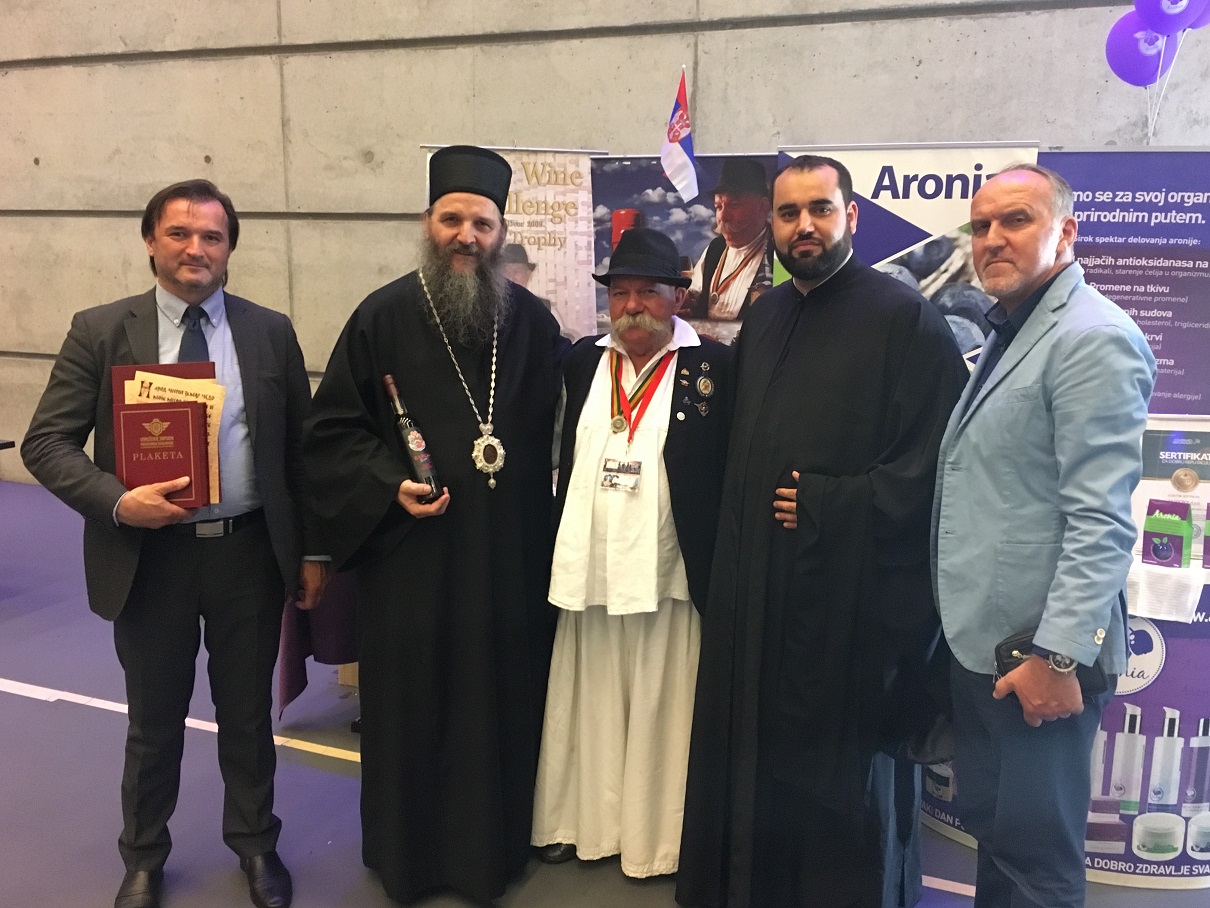 Сајам српских привредника у Швајцарској