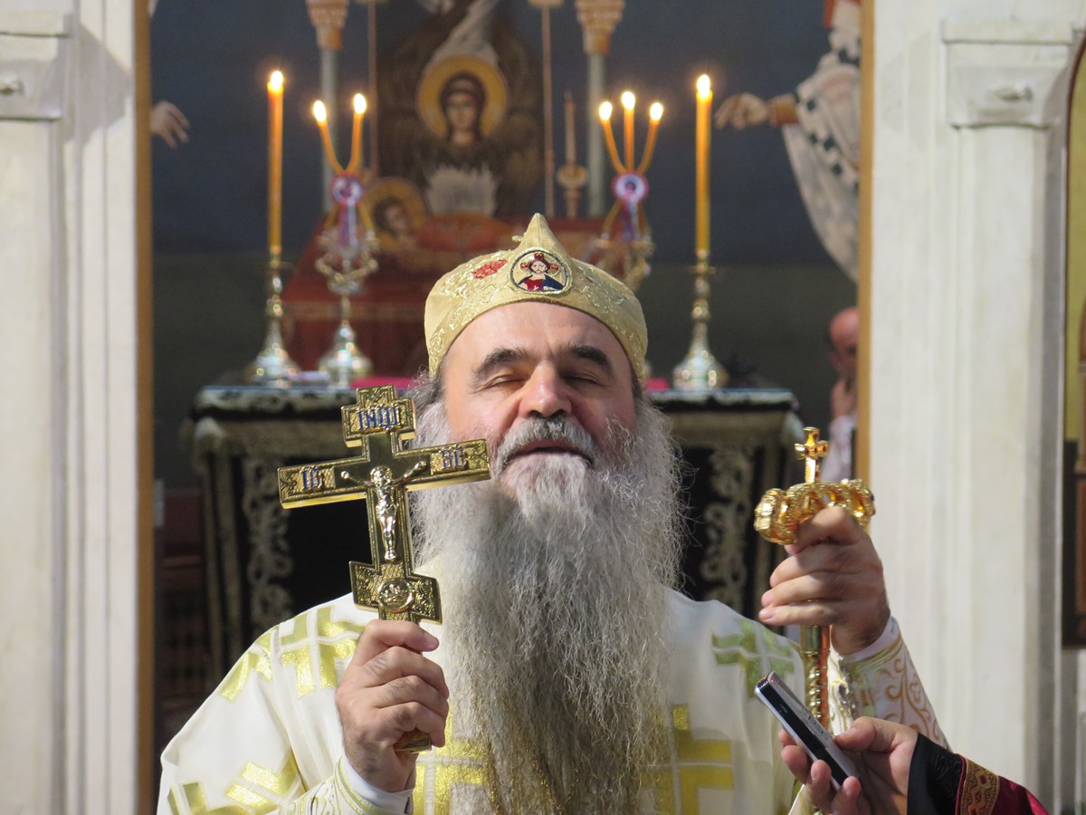 Спасовдан у Цркви Васкрсења Христовог у Бечу