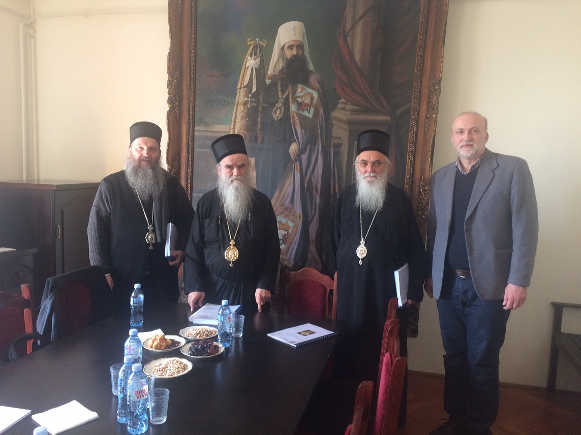 Седница Управног одбора „Човекољубља“