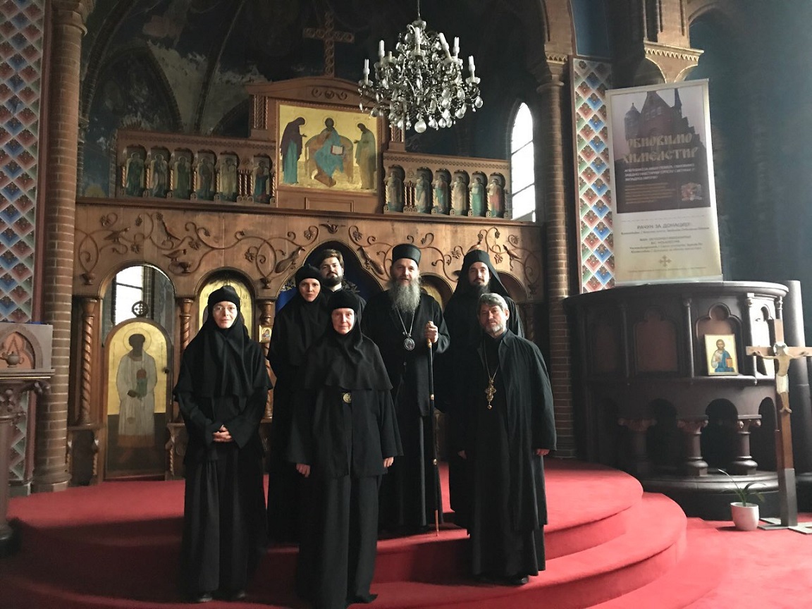 Посета монахиња из Словеније