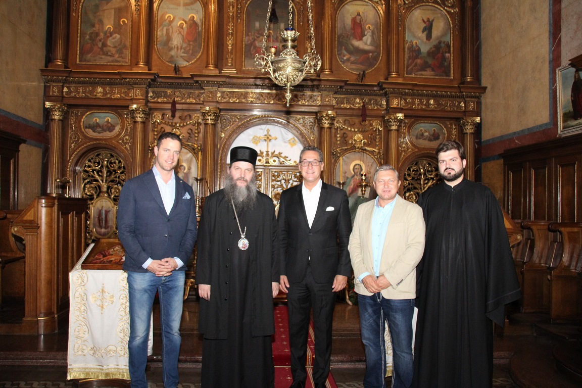 Посета Лидера Слободарске партије Аустрије Епископу Андреју