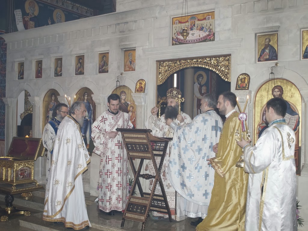 Недеља православља у Бечу