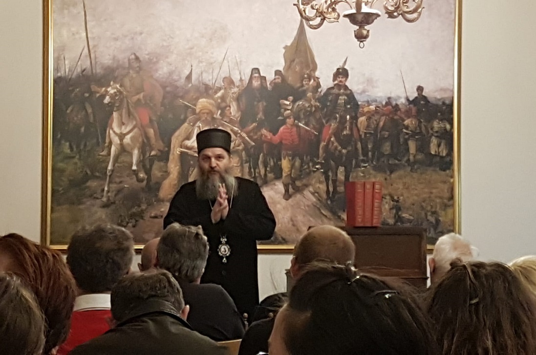 Предавање Епископа Андреја