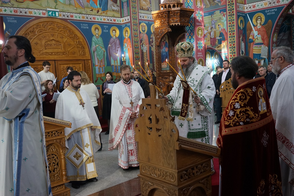 Света Архијерејска Литургија у Берну