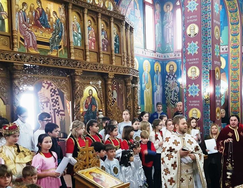 Прославa Светог Саве у Берну
