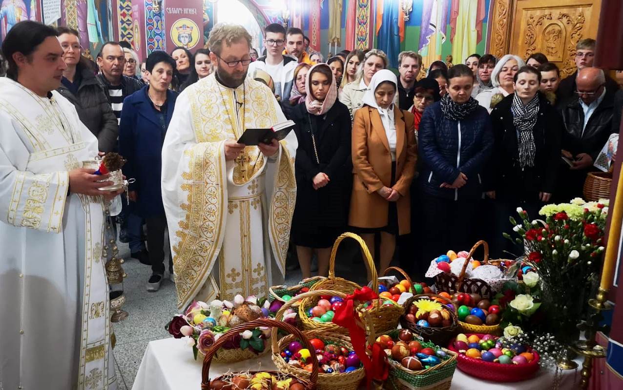 Васкрс у Берну