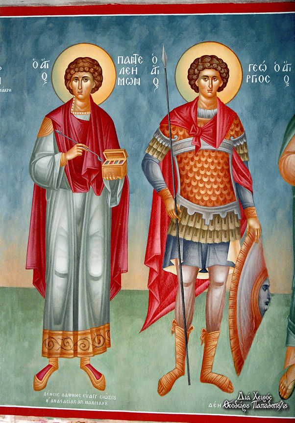 Свети великомученик Пантелејмон