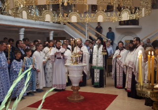 Храмовна слава Цркве у Цириху